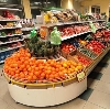 Супермаркеты в Аркадаке